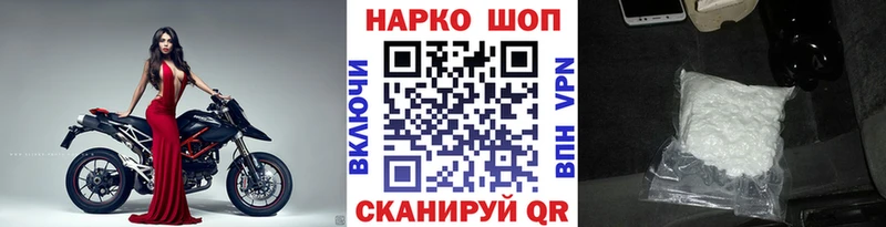 ГАШИШ Тимашёвск