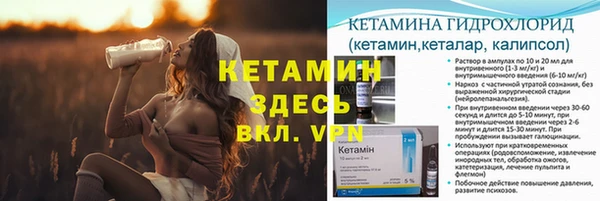 метадон Алексеевка