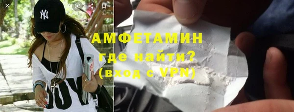 метадон Алексеевка