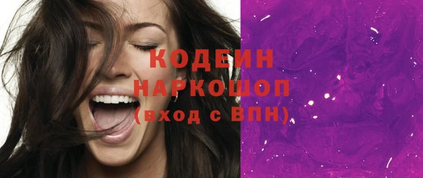 МДПВ Абдулино