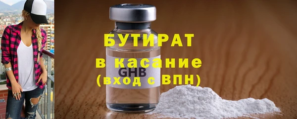 дурь Абинск