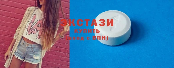 МДПВ Абдулино