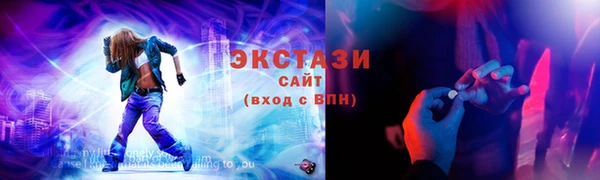 дурь Абинск