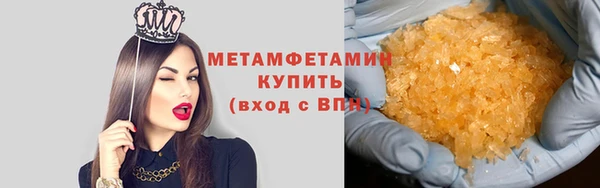 кокаин премиум Лагань