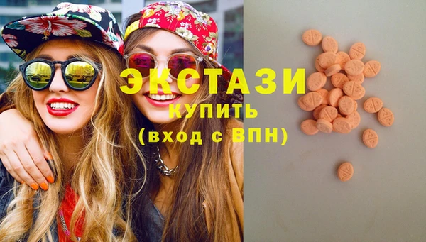 наркотики Ладушкин