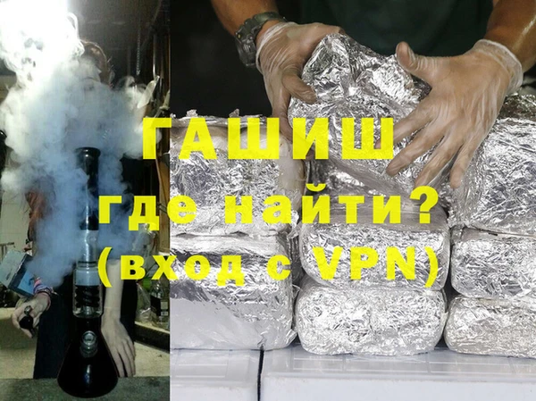 МДПВ Абдулино