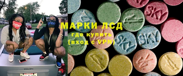 метадон Алексеевка