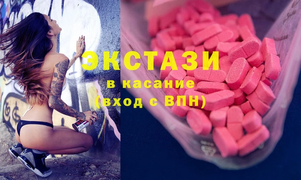 МДПВ Абдулино