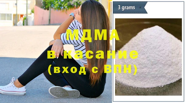 героин Лабытнанги
