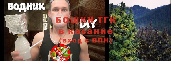 метадон Алексеевка