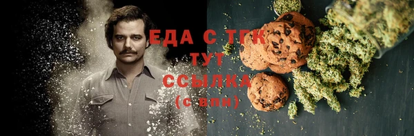 МДПВ Абдулино