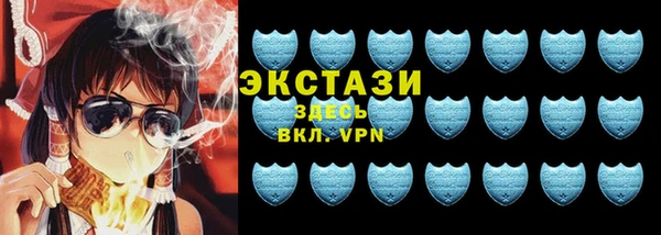дурь Абинск