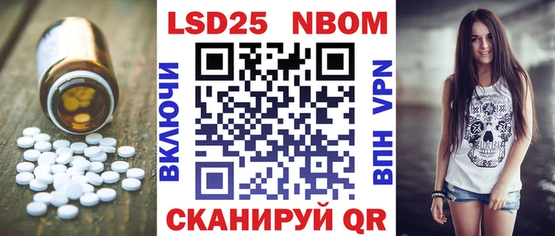 KRAKEN онион Тимашёвск ЛСД экстази кислота